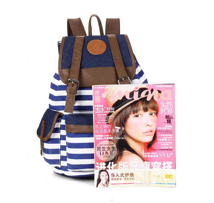 Martina1 (Horizontal striped bag backpack)