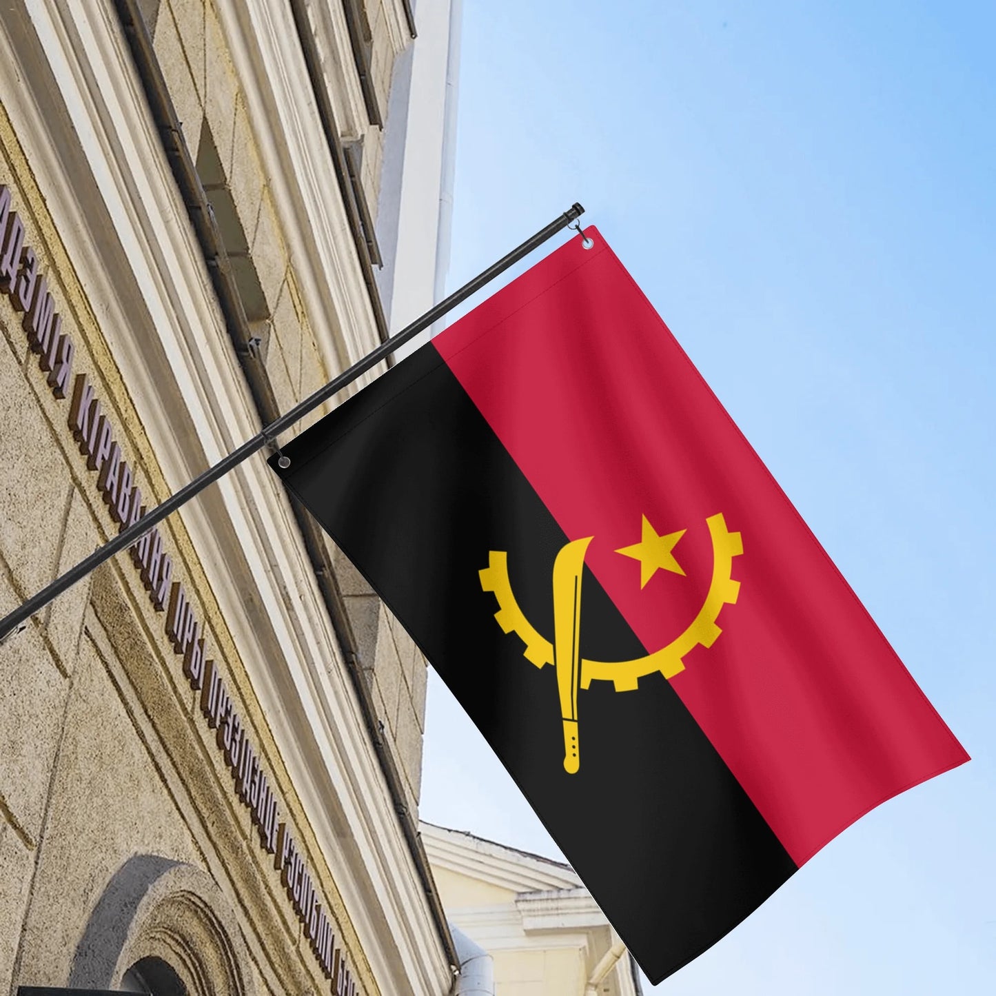 Angola (Garden Flags 3x5 Ft)