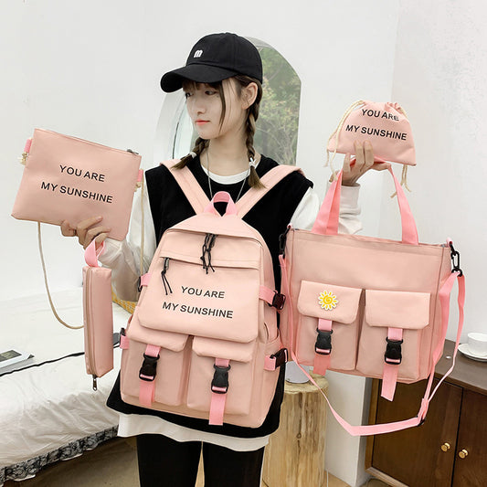 OREU-I (Women's Fashion Large Capacity Prep Backpack)