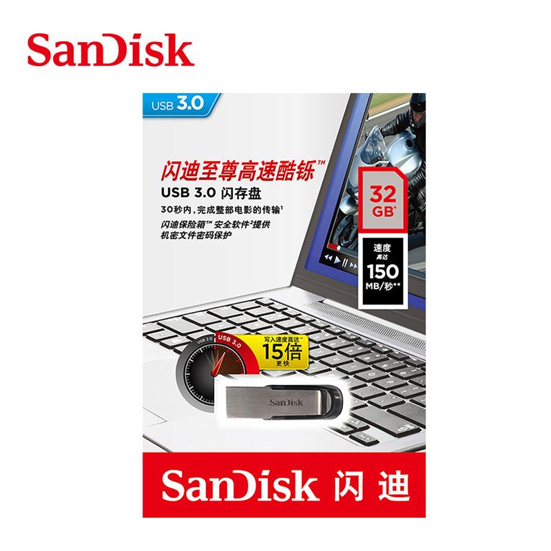 SanDisk PENDRIVE CZ73 USB3.0 Pen Drive Ultra Flair  USB Flash Drive 64GB 32GB 16GB 128GB Support official verification
