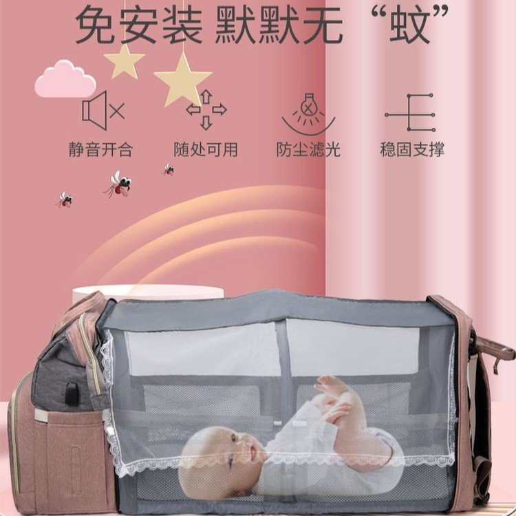 Toy rack bed bag bottle bag bottle bag supplementary food bag