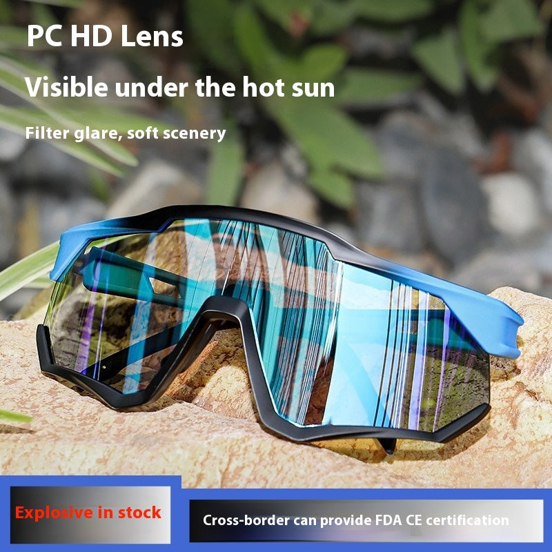 Óculos de proteção coloridos e reflexivos para caminhadas e montanhismo, óculos de ciclismo integrados